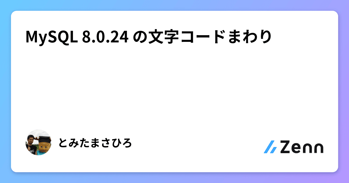 まな❥❥ページ 5️⃣4⃣% ○FF WITH C○DE 👉🏻 36Q6GARO 𝗚𝗲𝘁 𝗼𝗻
